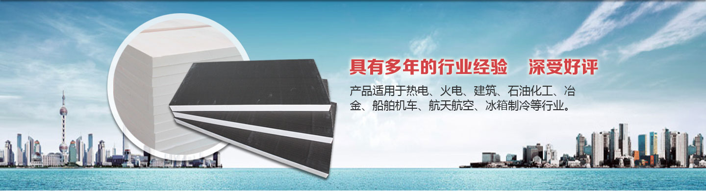 鈦白粉廠家介紹